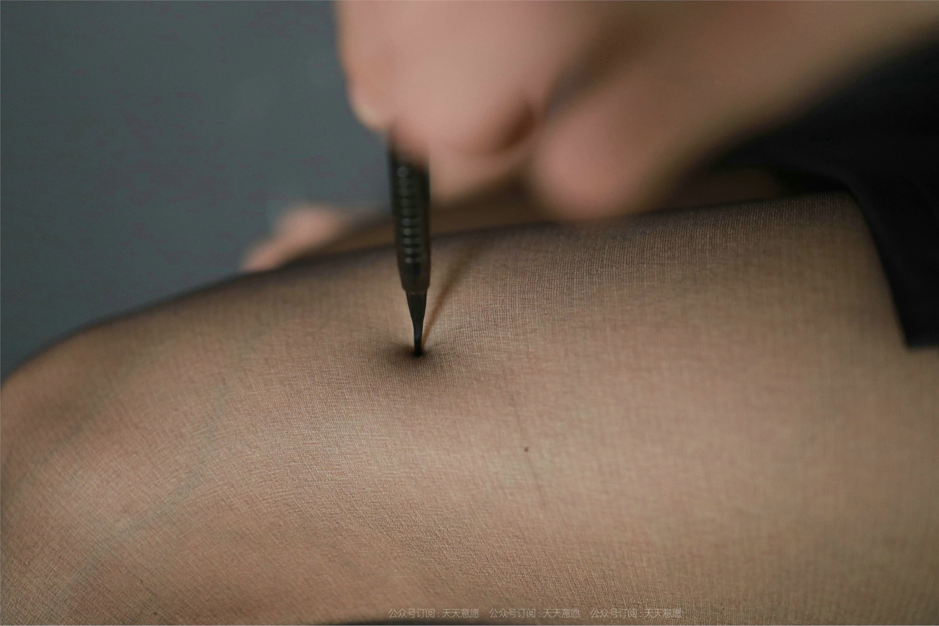 IESS异思趣向  2021.10.03 丝享家936：小六《姓感皮裙》